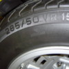 9491044266_Pirelli: Pantera Rear Tyre