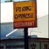 chineserestaurant