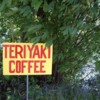 teriyaki_coffee