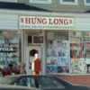 hung-long