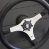 Pantera Steering wheel