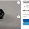 eBay Auction -wiper knob
